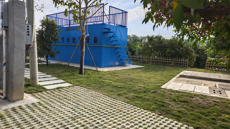 一体化污水处理设备
