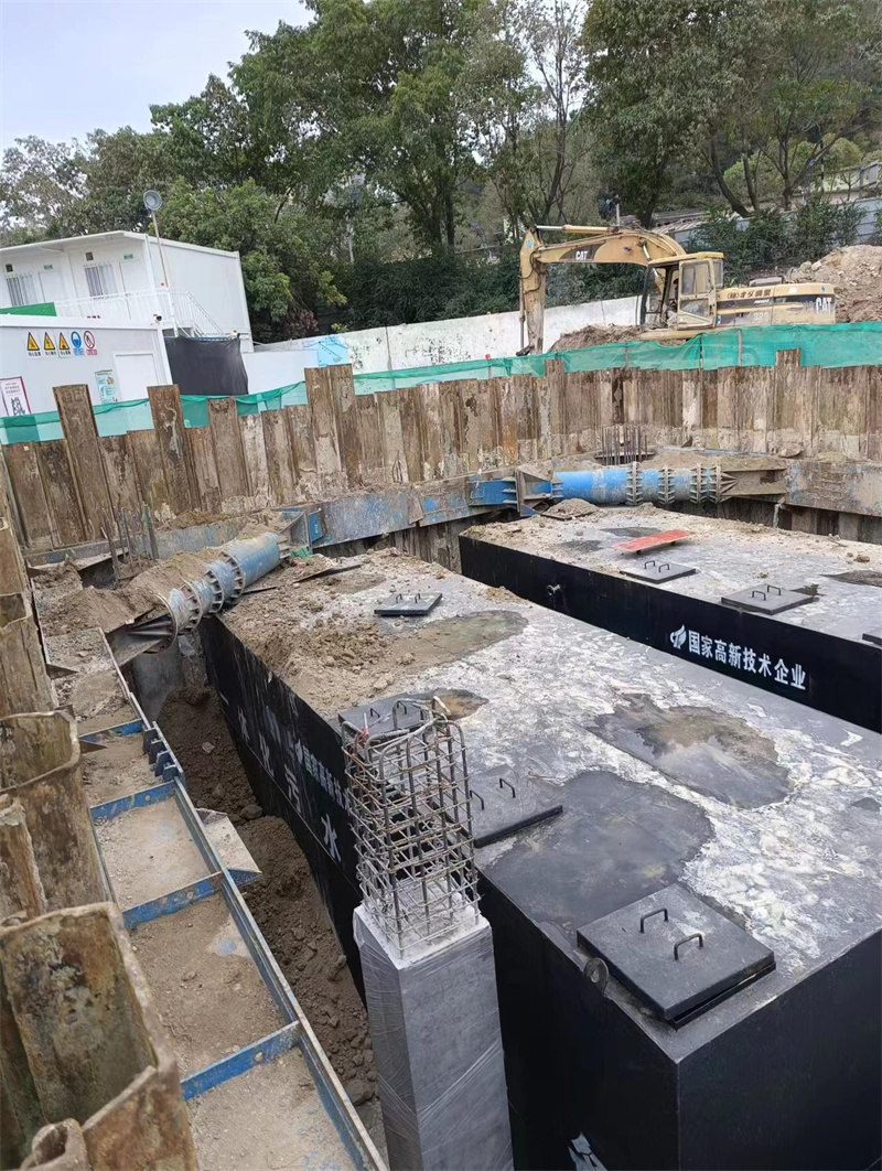 一体化污水处理设备合作案例