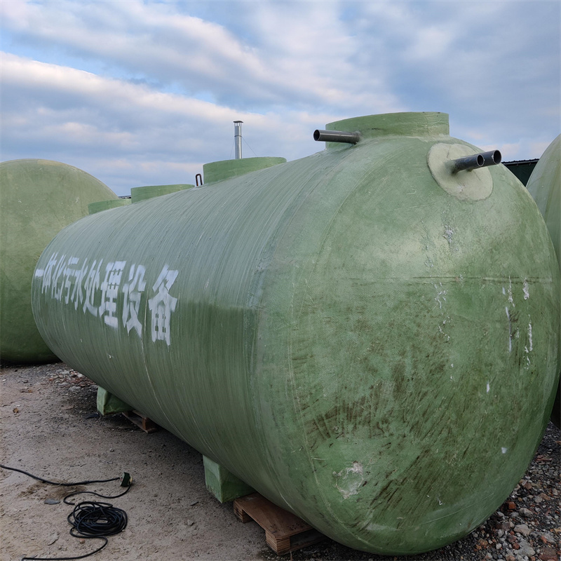 一体化污水处理设备