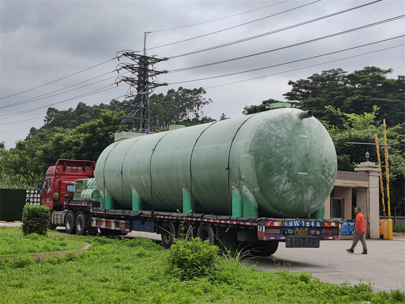 一体化污水处理设备