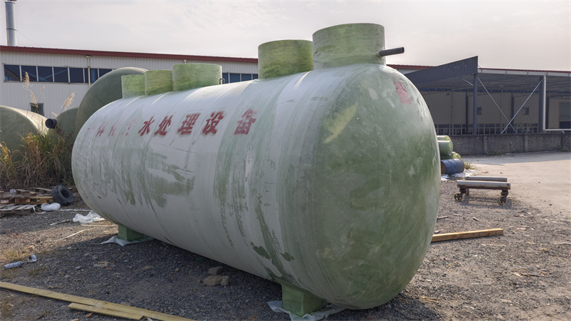 一体化污水处理设备