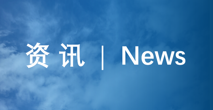 如何根据企业需求选择合适的工业水处理设备？